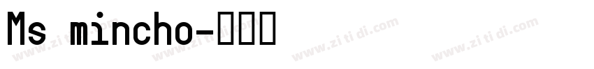 Ms mincho字体转换